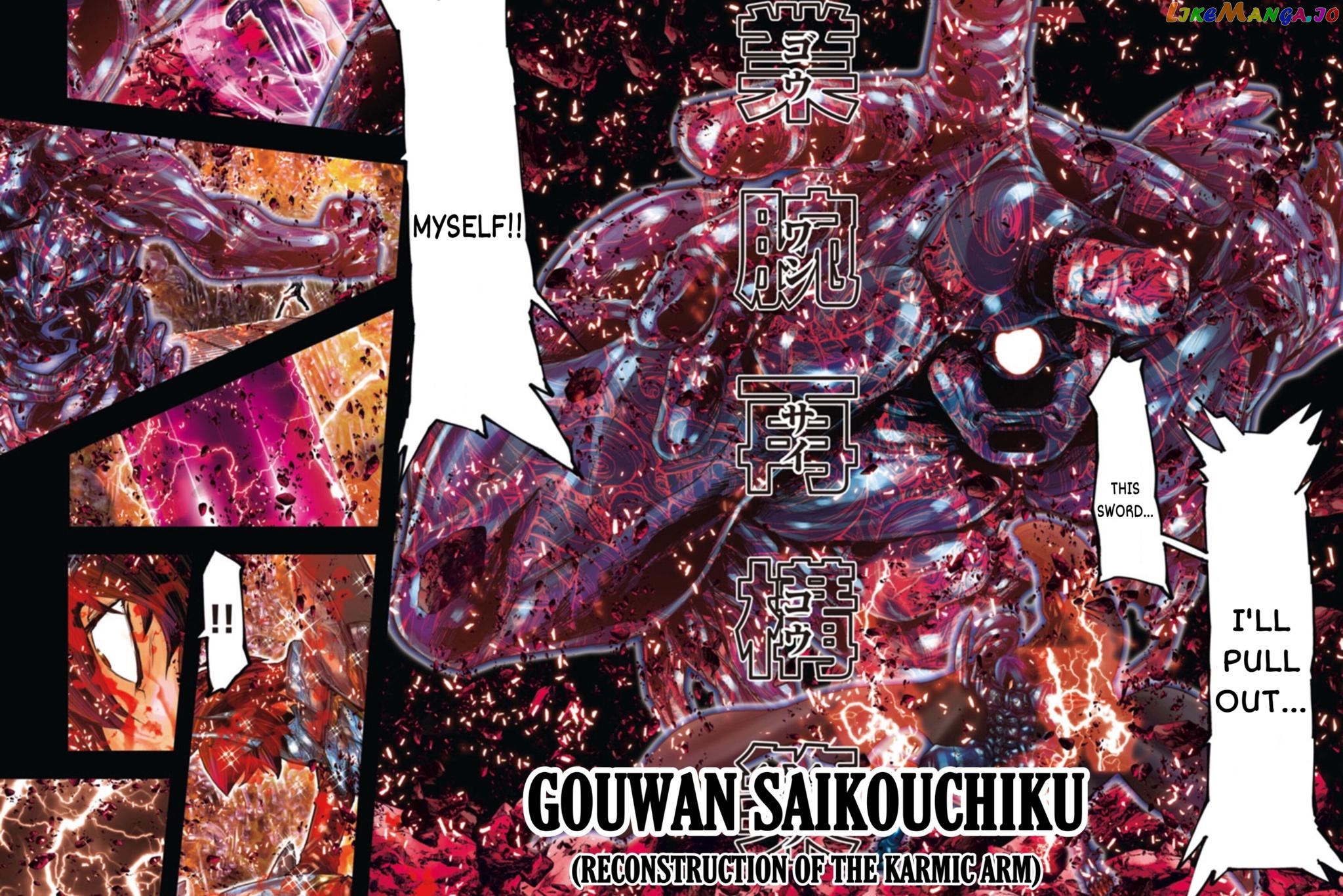 Saint Seiya – Episode G Requiem chapter 11 - page 14