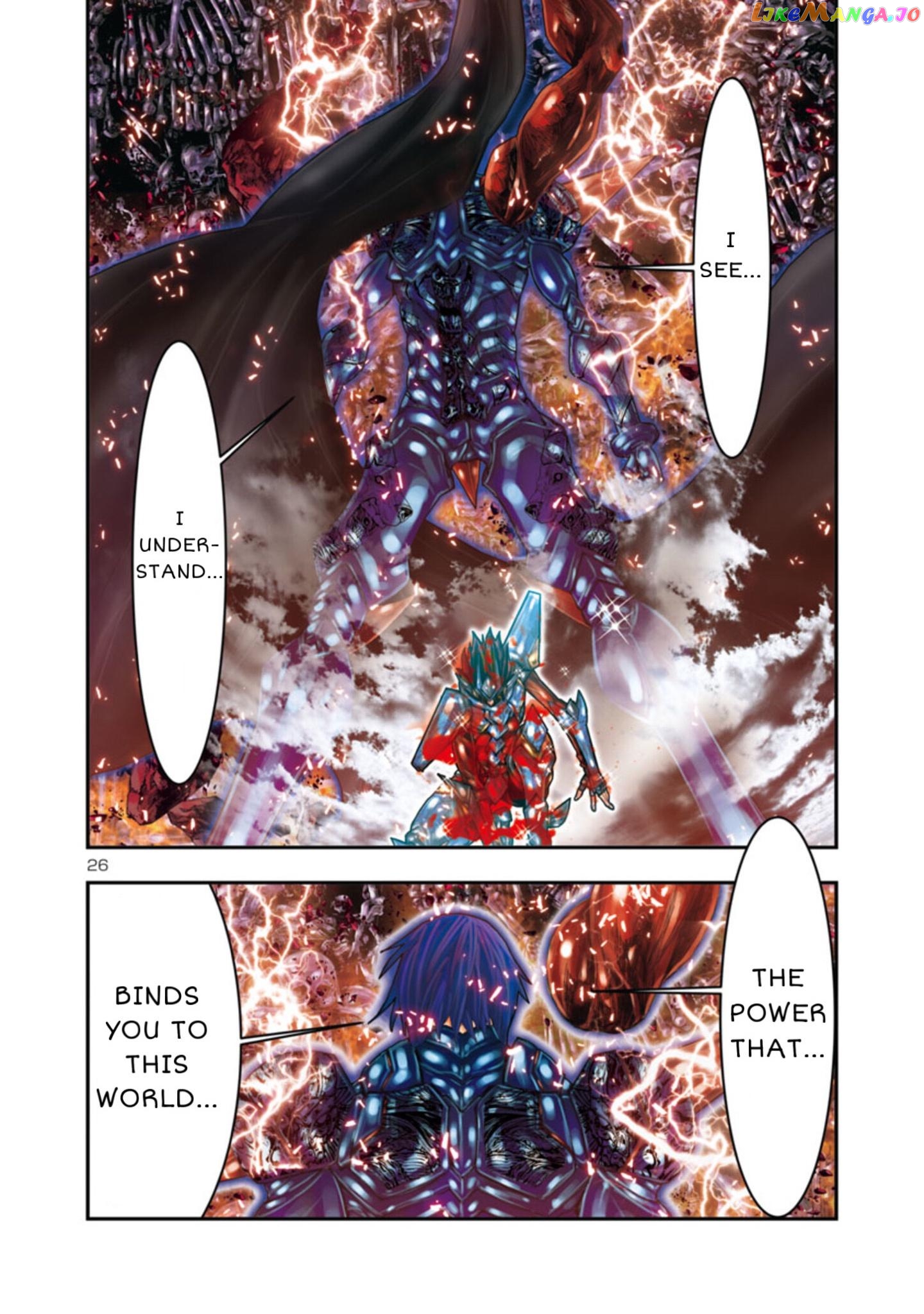 Saint Seiya – Episode G Requiem chapter 9 - page 18
