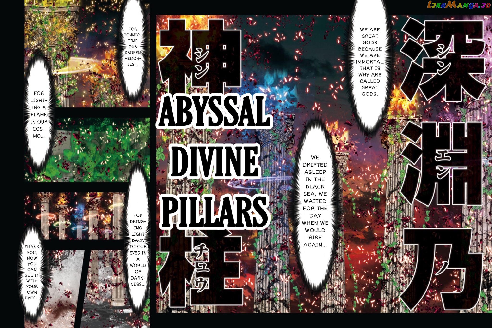 Saint Seiya – Episode G Requiem chapter 9 - page 2