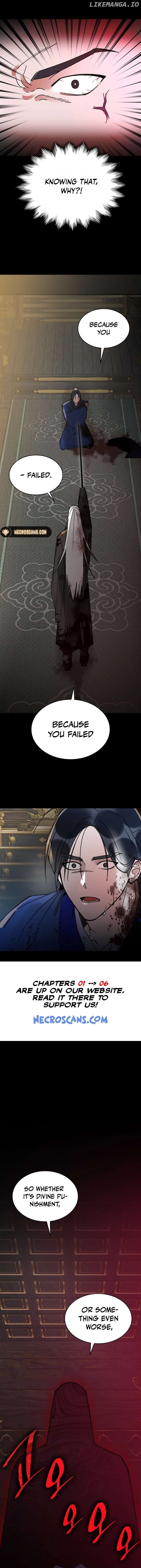 The Young Master of Namgung Is an Impersonal Person Chapter 1 - page 11