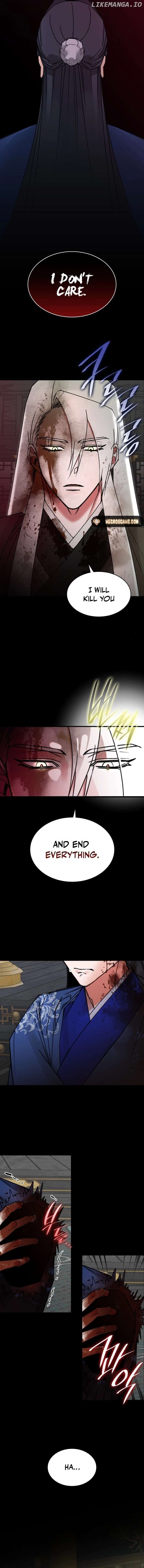 The Young Master of Namgung Is an Impersonal Person Chapter 1 - page 12