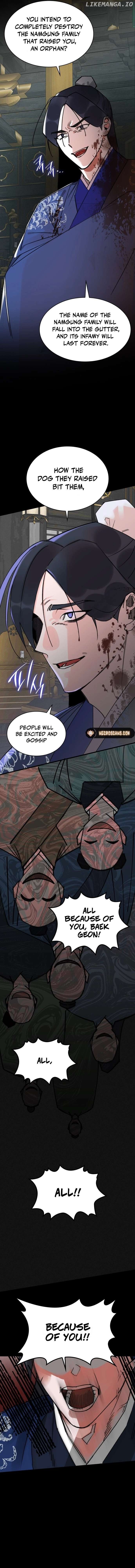 The Young Master of Namgung Is an Impersonal Person Chapter 1 - page 13
