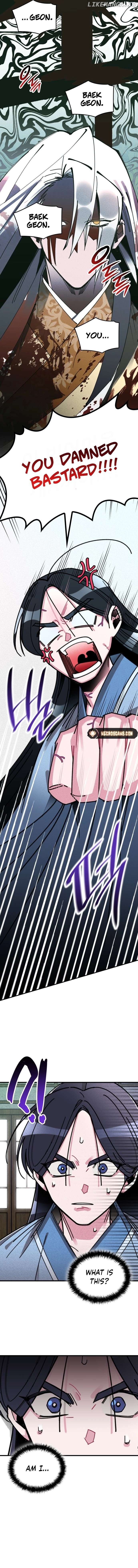 The Young Master of Namgung Is an Impersonal Person Chapter 1 - page 19