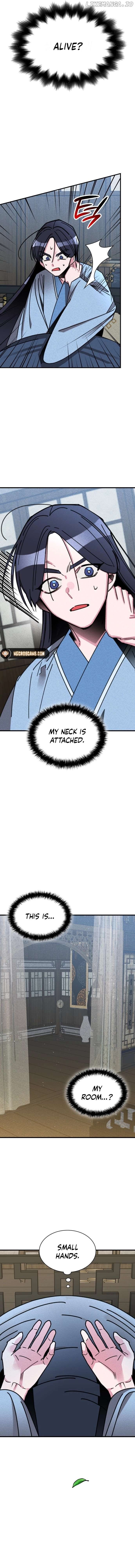 The Young Master of Namgung Is an Impersonal Person Chapter 1 - page 20