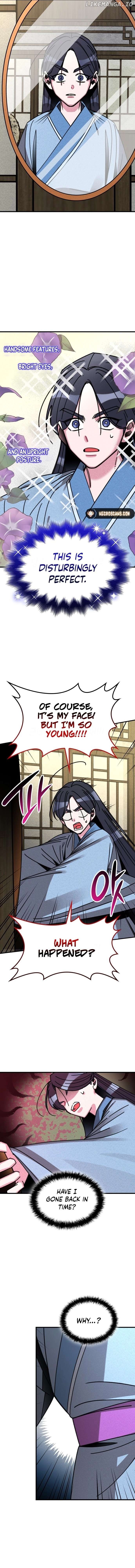 The Young Master of Namgung Is an Impersonal Person Chapter 1 - page 22