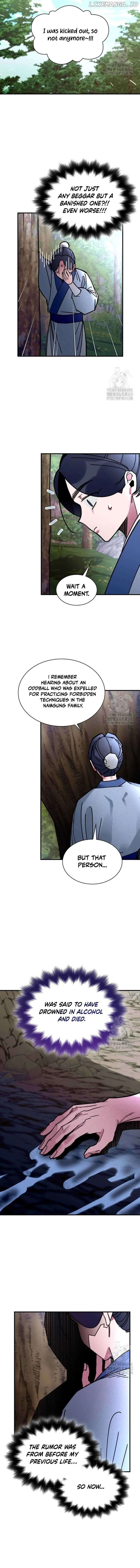 The Young Master of Namgung Is an Impersonal Person Chapter 6 - page 9