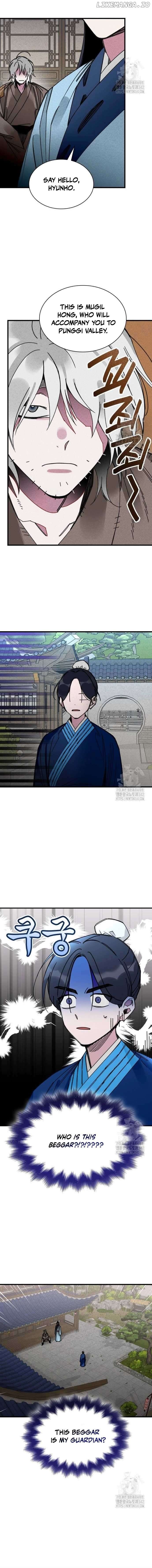 The Young Master of Namgung Is an Impersonal Person Chapter 5 - page 3