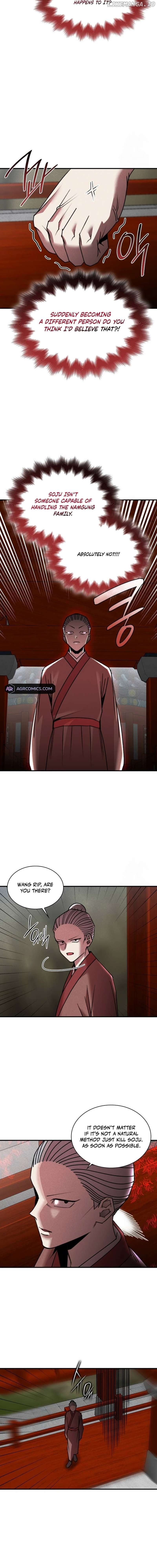 The Young Master of Namgung Is an Impersonal Person Chapter 27 - page 10