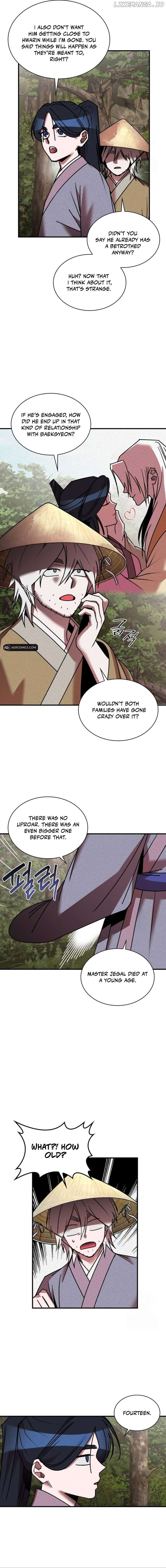 The Young Master of Namgung Is an Impersonal Person Chapter 27 - page 2