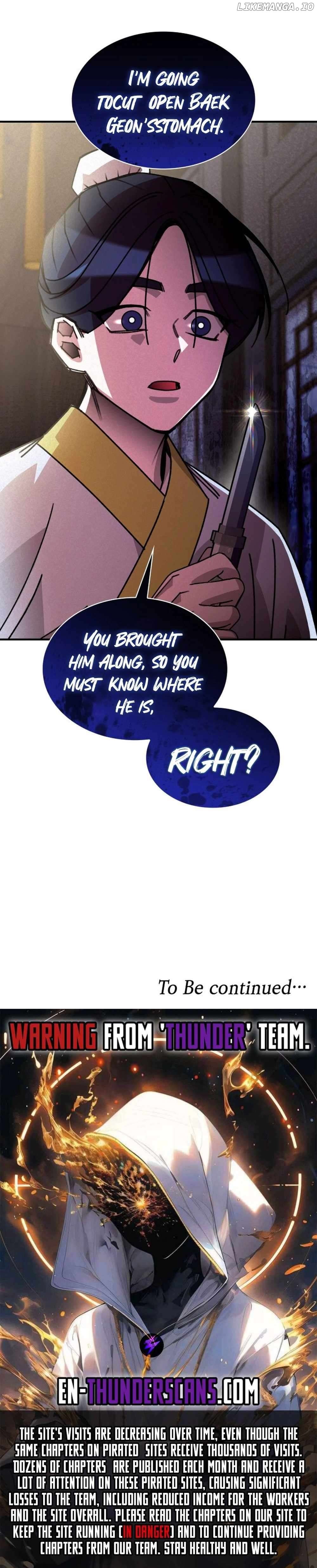 The Young Master of Namgung Is an Impersonal Person Chapter 19 - page 11