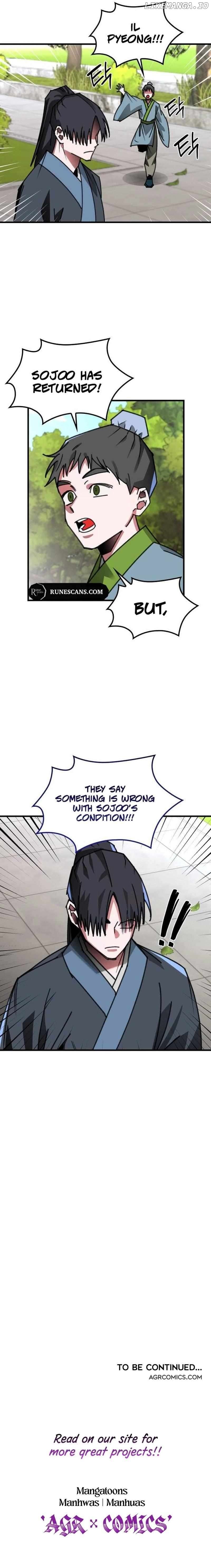 The Young Master of Namgung Is an Impersonal Person Chapter 16 - page 10