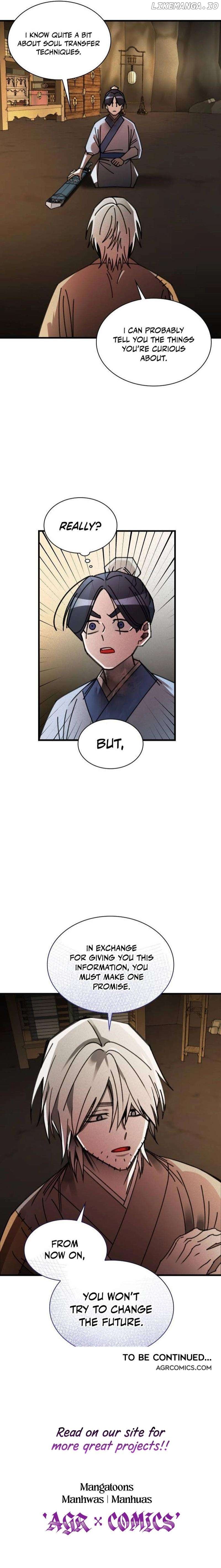 The Young Master of Namgung Is an Impersonal Person Chapter 15 - page 9
