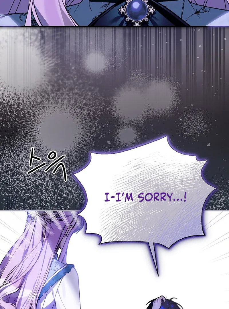 Ghost Romance Chapter 2 - page 100