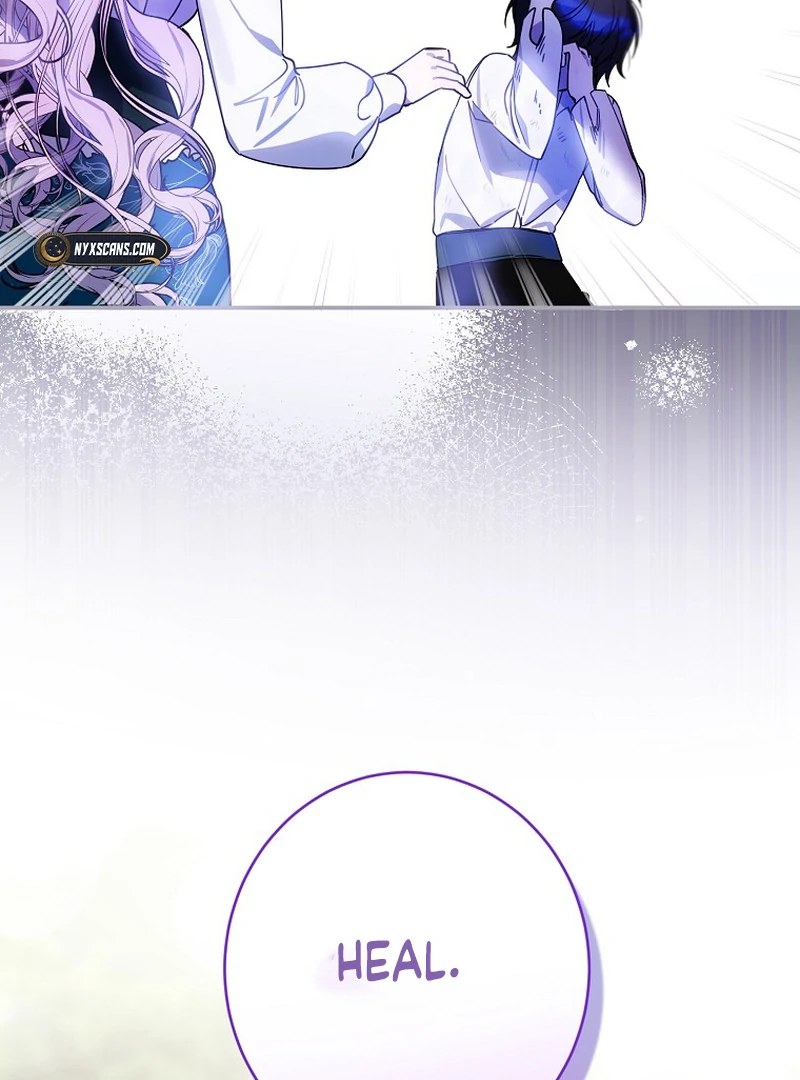 Ghost Romance Chapter 2 - page 101
