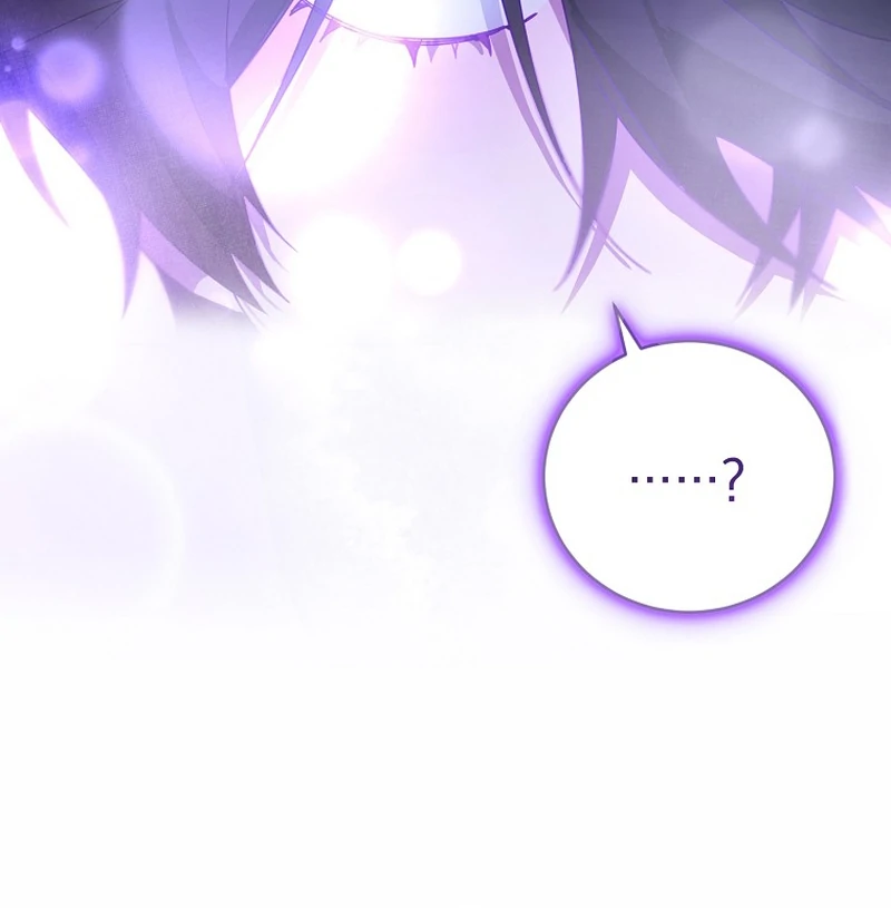 Ghost Romance Chapter 2 - page 105