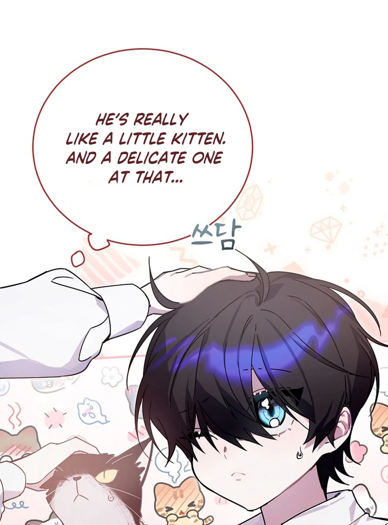 Ghost Romance Chapter 2 - page 107