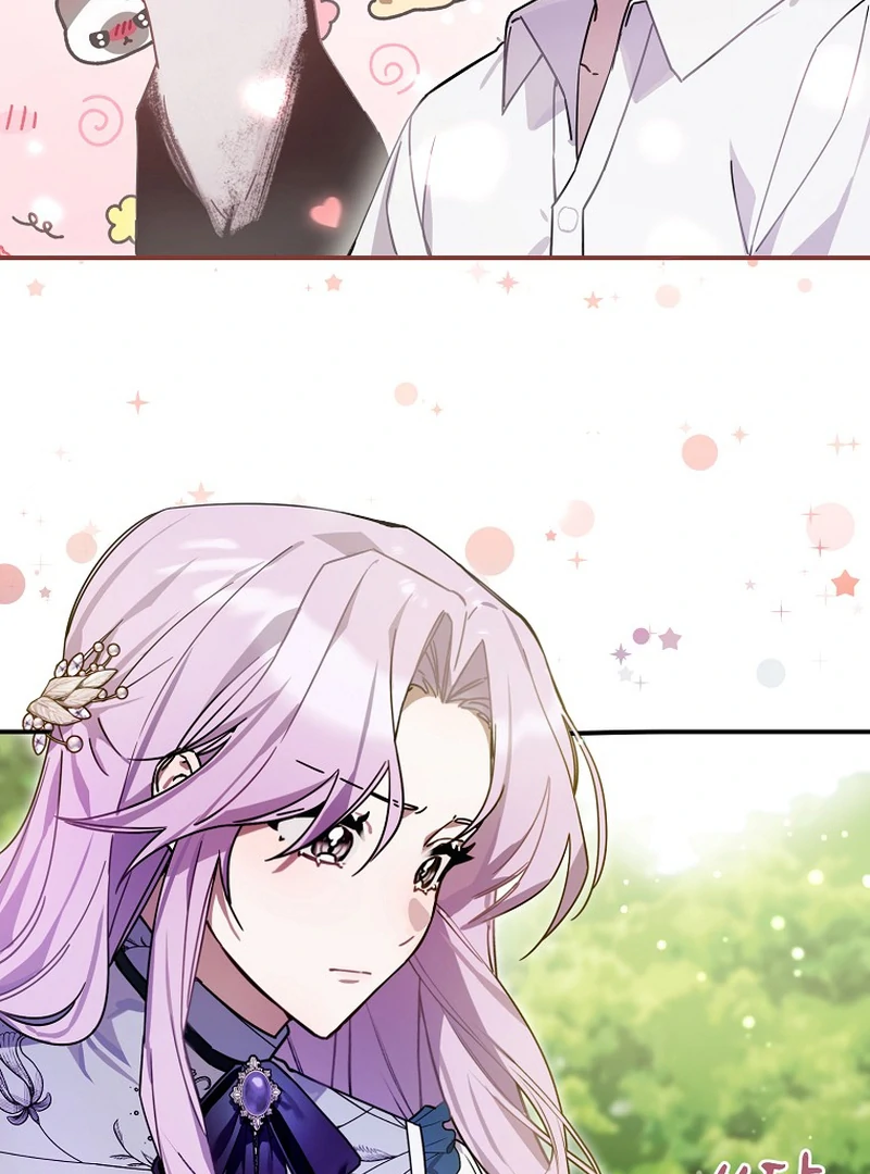 Ghost Romance Chapter 2 - page 108
