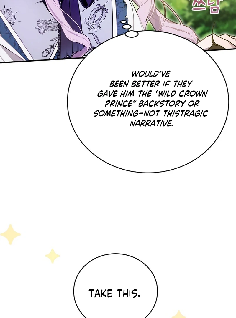 Ghost Romance Chapter 2 - page 109