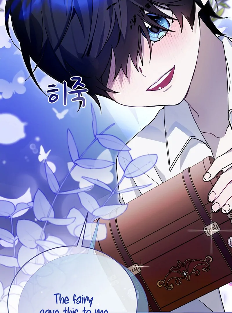 Ghost Romance Chapter 2 - page 120