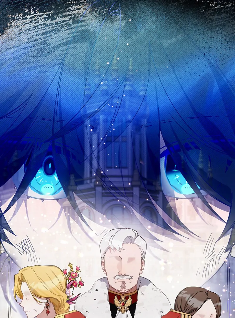 Ghost Romance Chapter 2 - page 26
