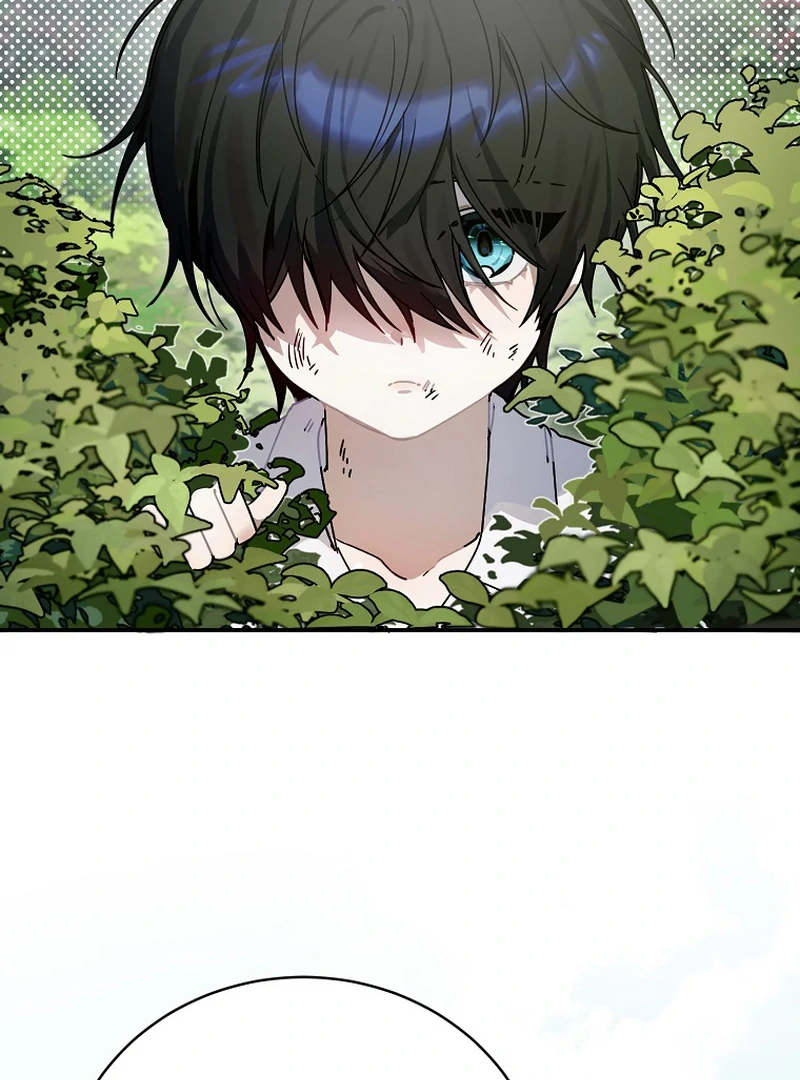 Ghost Romance Chapter 2 - page 32