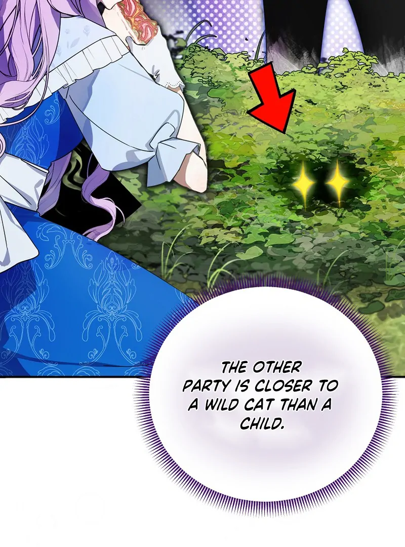 Ghost Romance Chapter 2 - page 62