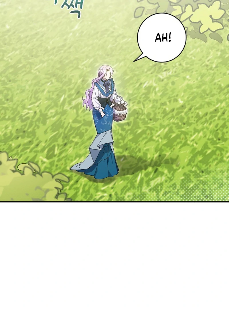 Ghost Romance Chapter 2 - page 83