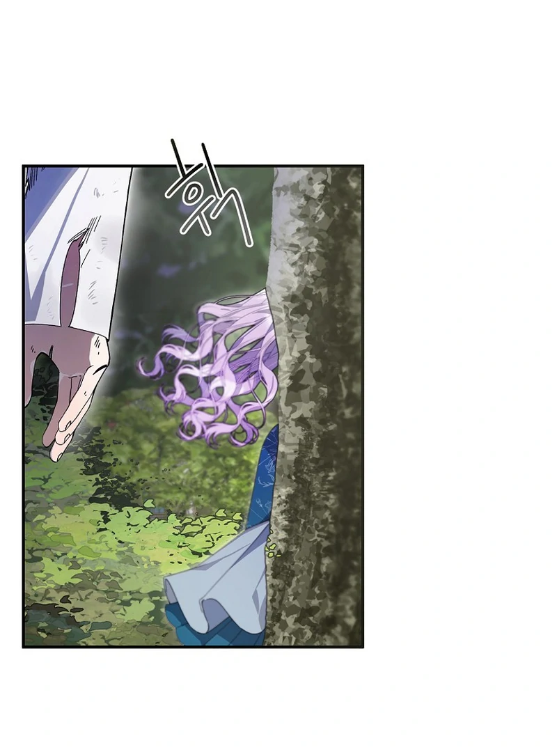 Ghost Romance Chapter 2 - page 84