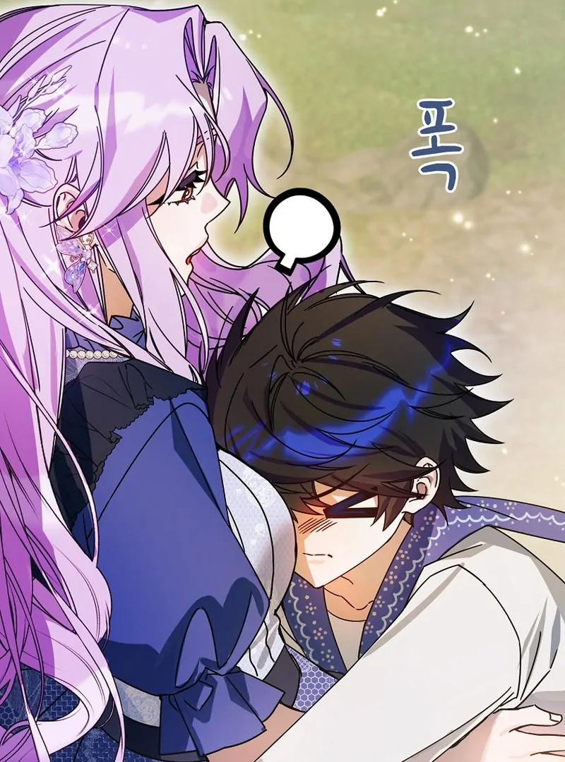 Ghost Romance Chapter 8 - page 118