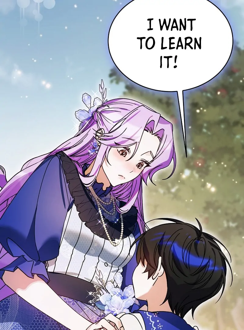 Ghost Romance Chapter 8 - page 122