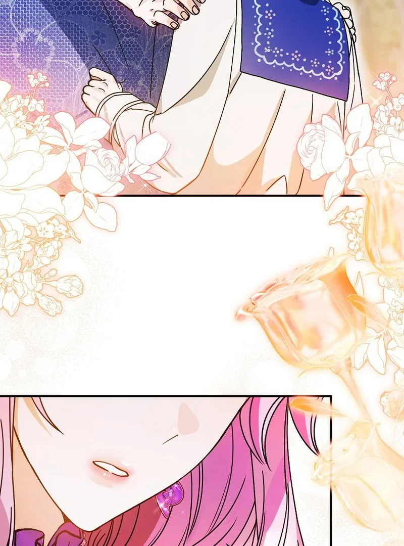 Ghost Romance Chapter 8 - page 123