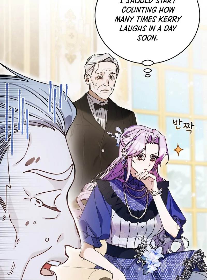 Ghost Romance Chapter 8 - page 31