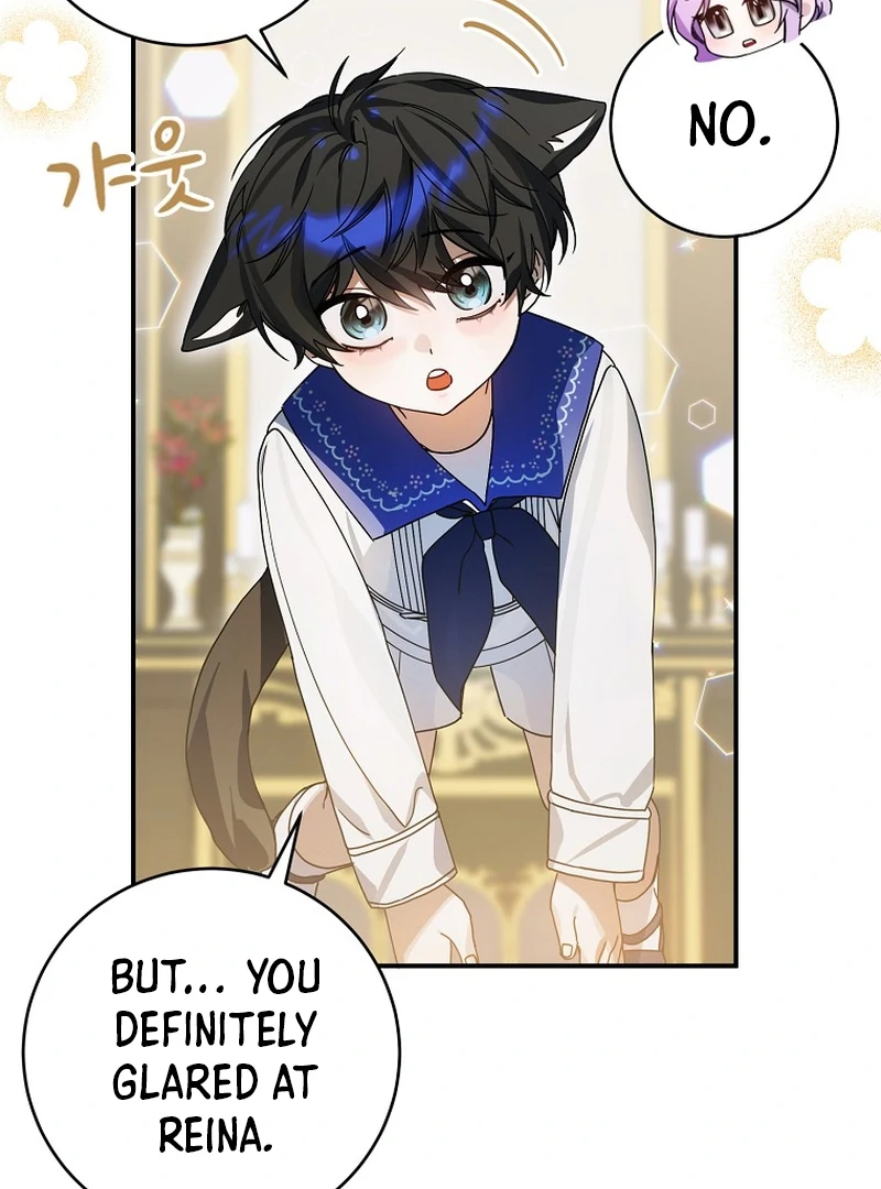 Ghost Romance Chapter 8 - page 53