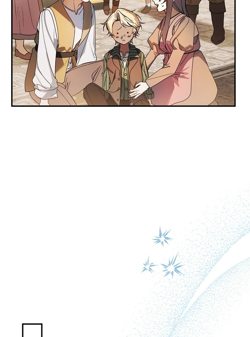 Ghost Romance Chapter 8 - page 68