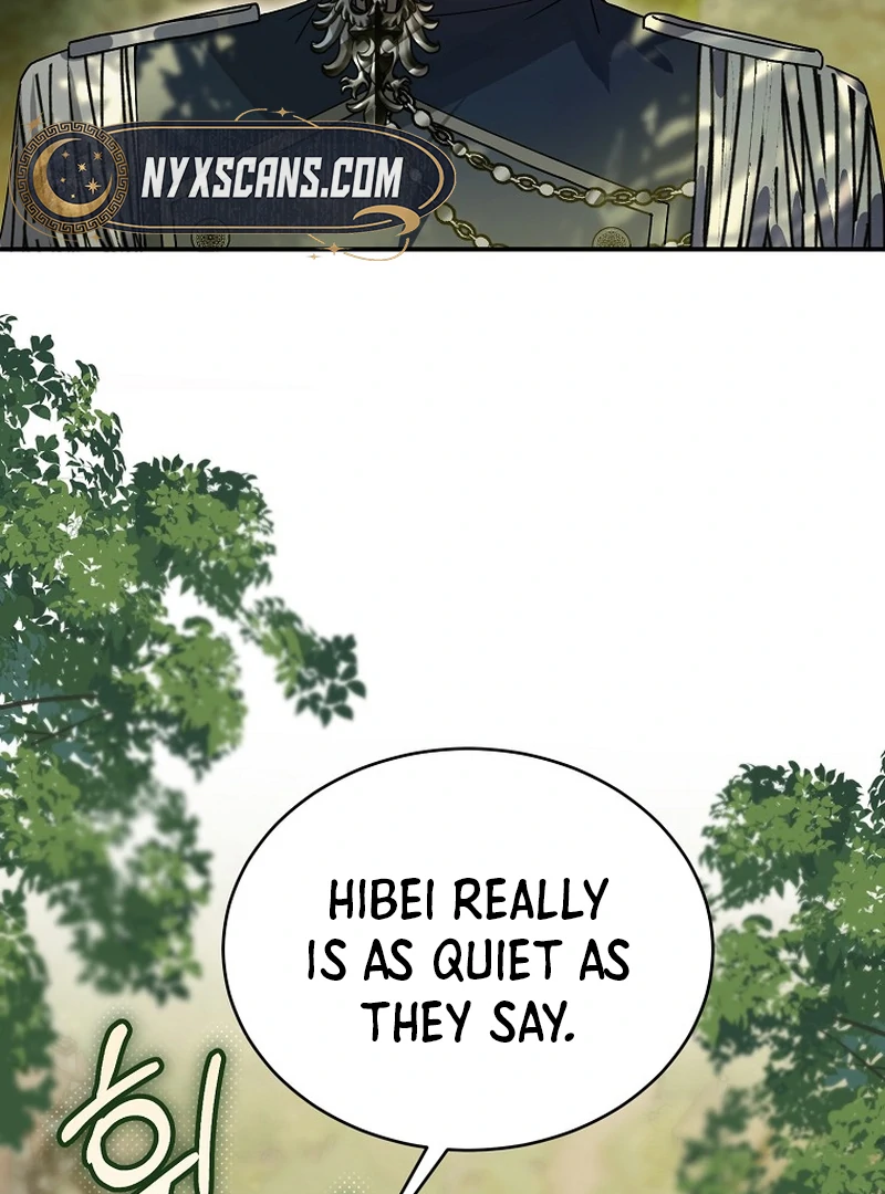 Ghost Romance Chapter 8 - page 7