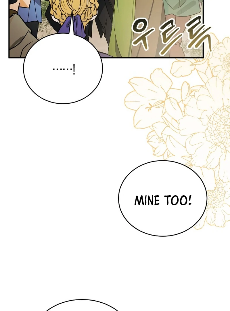 Ghost Romance Chapter 8 - page 75