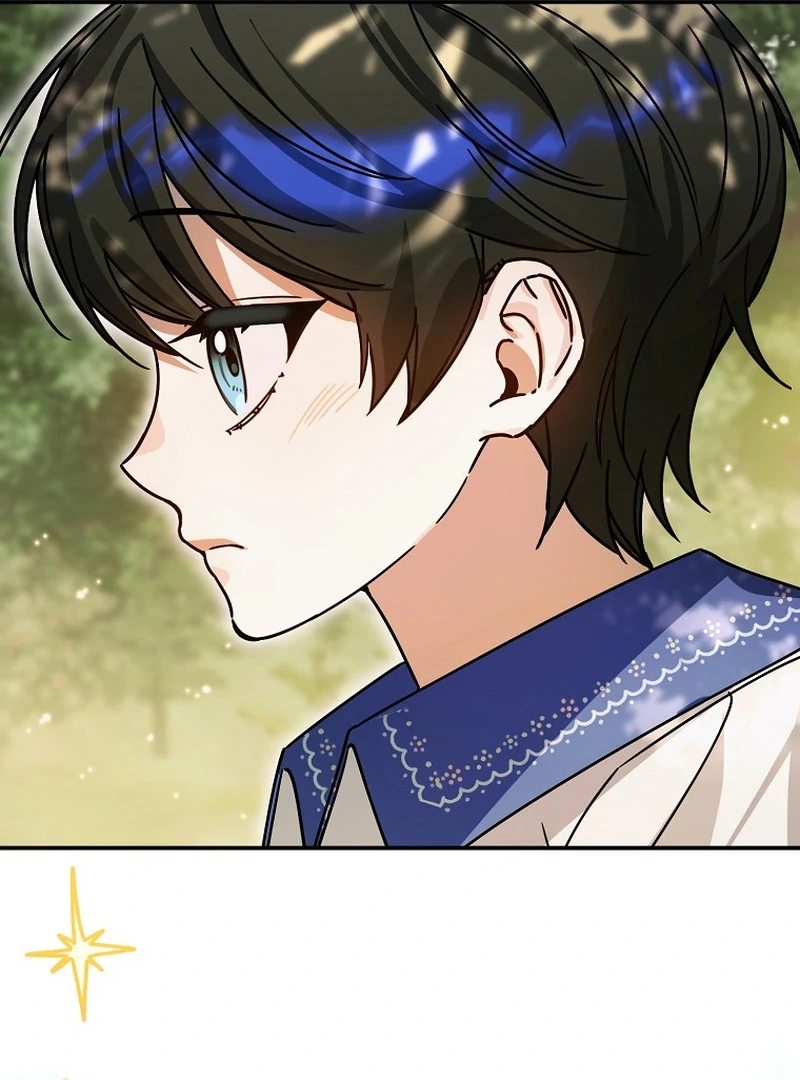 Ghost Romance Chapter 8 - page 83