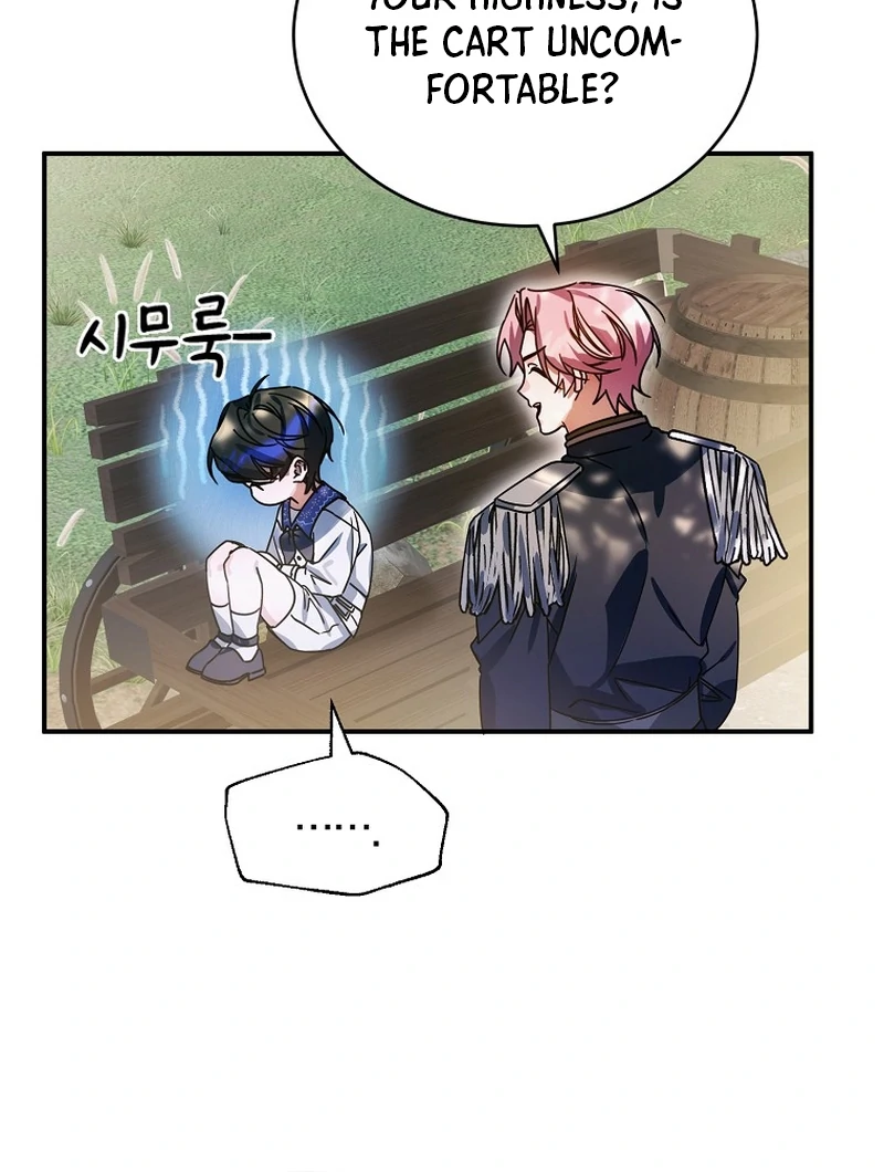 Ghost Romance Chapter 8 - page 90