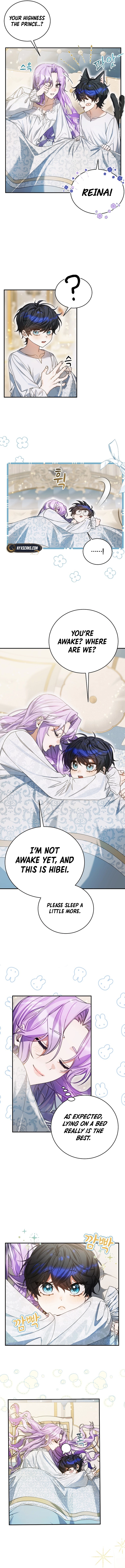 Ghost Romance Chapter 7 - page 11