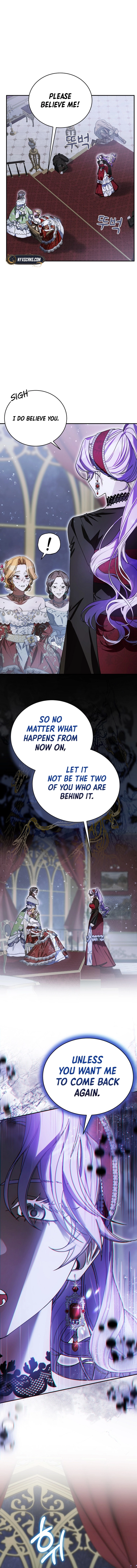 Ghost Romance Chapter 7 - page 9