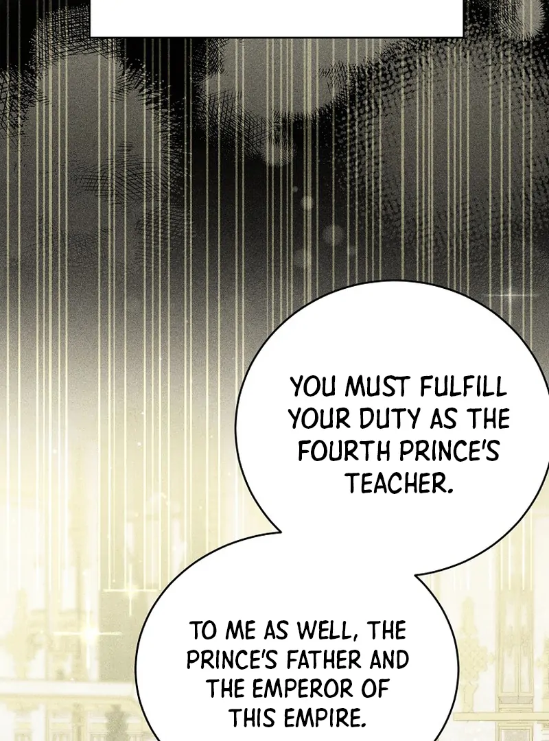 Ghost Romance Chapter 6 - page 15