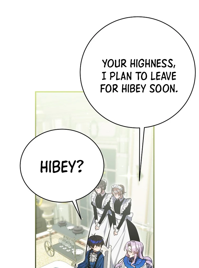 Ghost Romance Chapter 6 - page 23