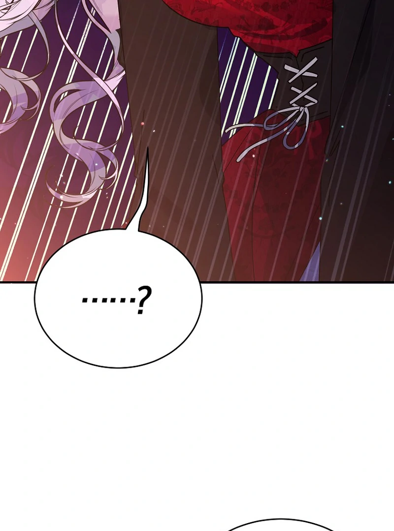 Ghost Romance Chapter 6 - page 59