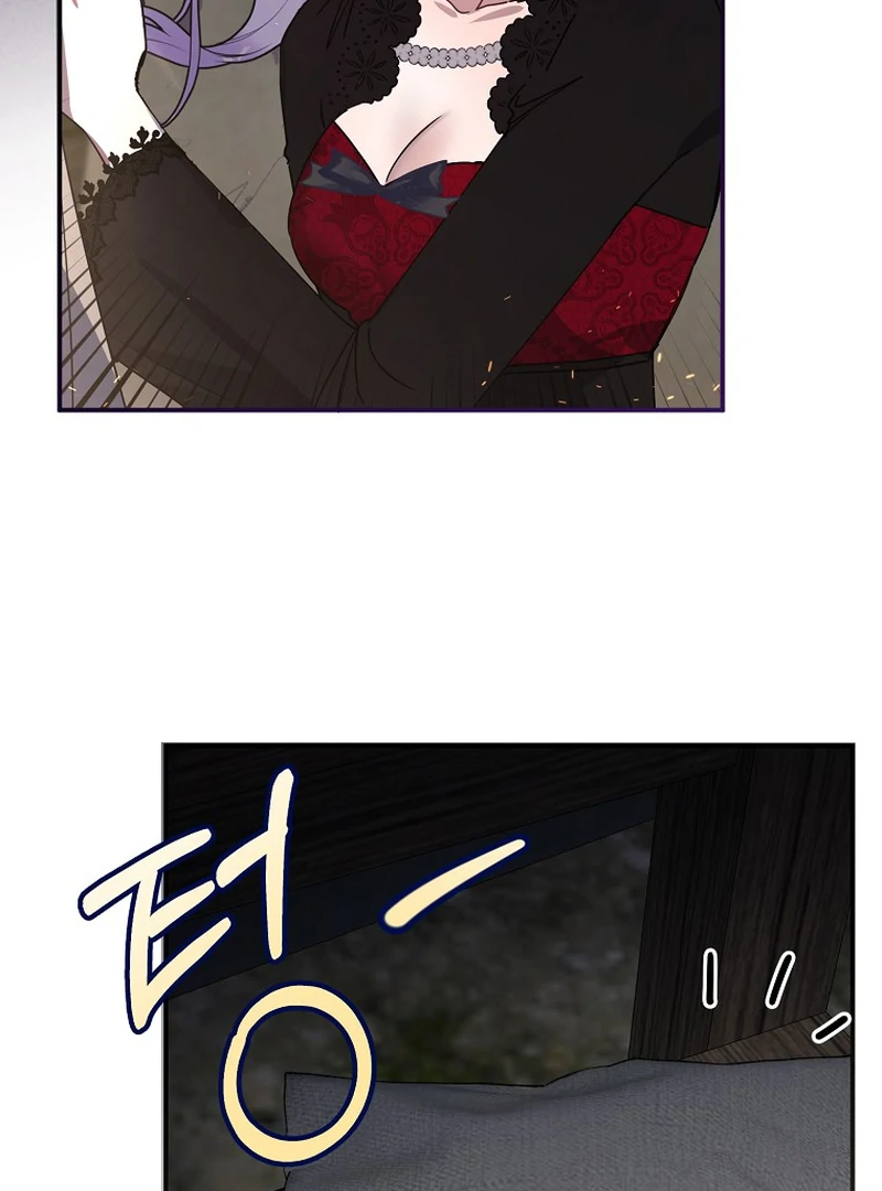 Ghost Romance Chapter 6 - page 67
