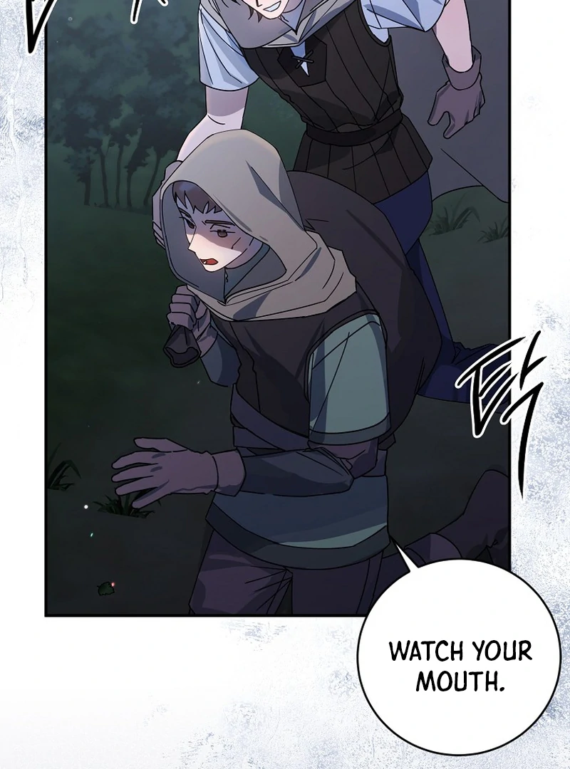 Ghost Romance Chapter 6 - page 79