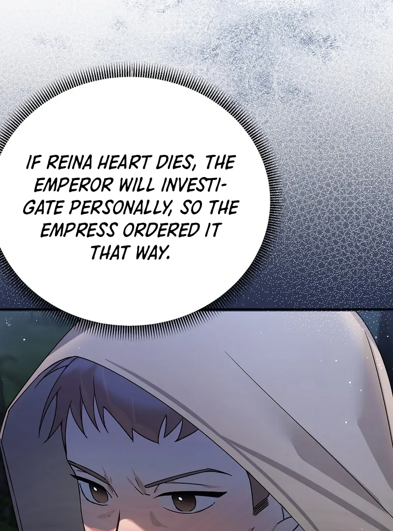 Ghost Romance Chapter 6 - page 80