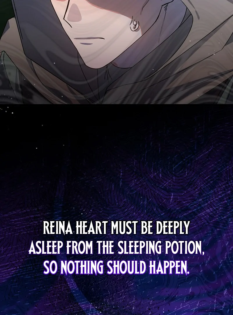 Ghost Romance Chapter 6 - page 81