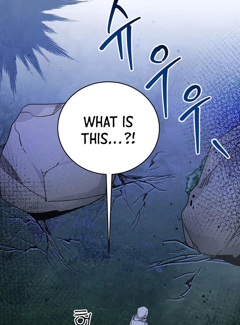 Ghost Romance Chapter 6 - page 93