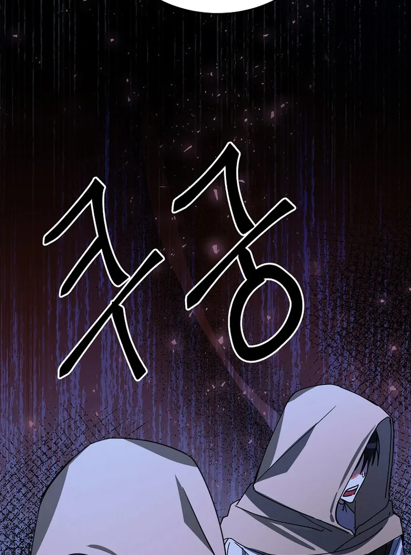 Ghost Romance Chapter 6 - page 96