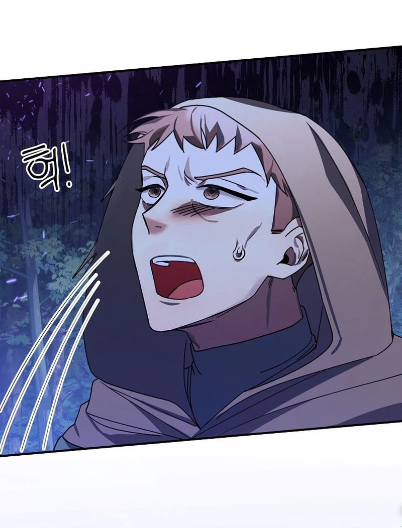 Ghost Romance Chapter 6 - page 98